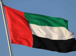 UAE central bank raises key rate 25 bps