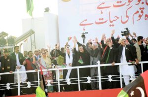 Zardari pays homage to Benazir for her &lsquo;vision about Pakistan as progressive state&rsquo;