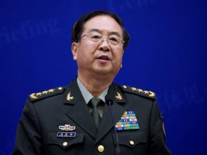 Former Chinese military chief of staff under investigation