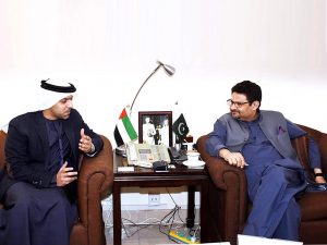 UAE for fostering collaboration in health, education sectors of Pakistan