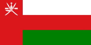 Oman projects a budget deficit in 2018 on low oil price