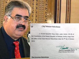 Balochistan CM Zehri resigns