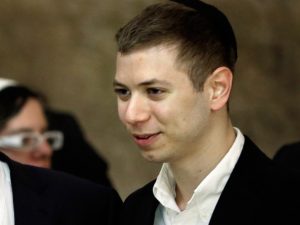Netanyahu's son under fire after 'strip club' tape