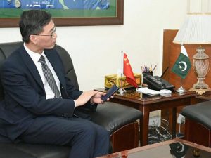 Chinese Ambassador calls on CJ