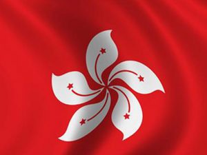 HK to introduce bill to boost auditing oversight for listed firms