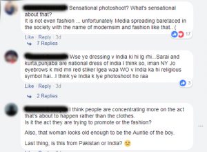 Iman Ali&rsquo;s bold photoshoot irks Pakistani fans &nbsp;