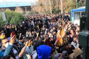 Turkey 'concerned' by Iran protests, warns against escalation