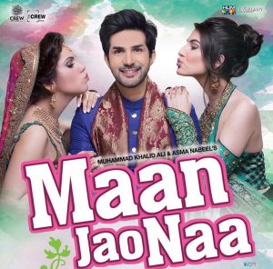 &lsquo;Maan Jao Na&rsquo; cast reveal they got robbed on film sets