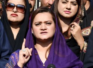 Marriyum condemns attacks on polio workers and Balochistan Constabulary in Quetta