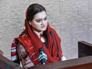 Extension of SC, PHC jurisdiction to FATA after 70 years an epoch making step