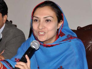 BISP empowering women, creating awareness for child protection, education