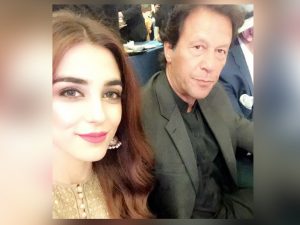 Actress Maya Ali faces backlash over her Imran Khan post