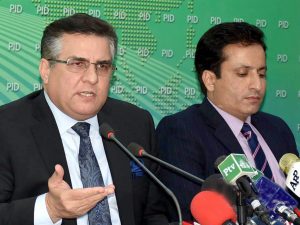 Supplementary reference has no substance, legal ground: Daniyal Aziz