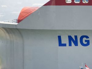 Tokyo Gas to cut Malaysia LNG purchases after contract expires in March