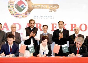 PSX, COPHC sign MoU