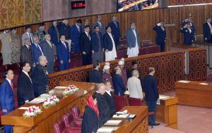 Highlights of joint-sitting of Parliament