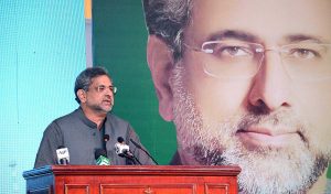 PM inaugurates Faisalabad Airport expansion project &nbsp;