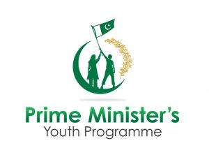64% females get interest free loan under youth programme
