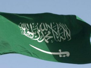 Saudi Arabia deposits $2 bln in Yemen central bank to back currency