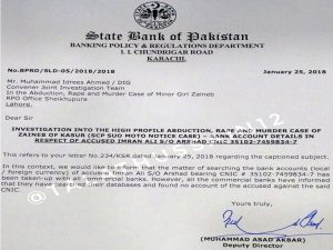 No account of Zainab's alleged killer found: SBP Governor