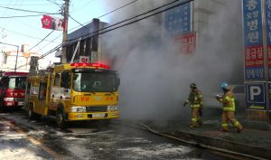 Huge hospital blaze kills 41 in South Korea: government