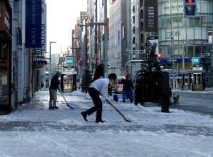 Freezing Tokyo sees most ambulance calls for 80 years