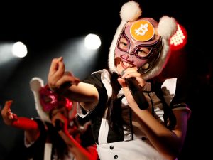 Virtual Currency Girls