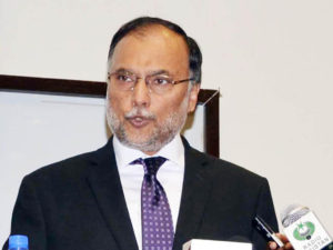 PML-N govt completed record number of social welfare projects: Ahsan