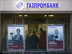 Swiss watchdog sanctions Gazmprombank over money laundering