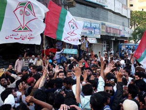 Pakistan court summons MQM founder via ad in UK paper
