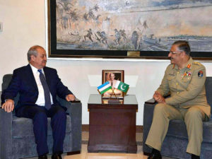 Uzbek foreign minister calls on CJCSC