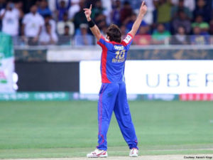 Check out Shahid Afridi picks a stunner &nbsp;