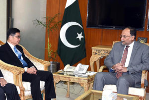 APO pledges to support Pakistan in improving productivity to meet global challenges