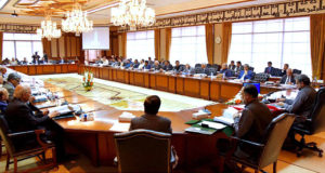Cabinet allows immediate balloting for 50pc of total quota of Haj pilgrims for 2018