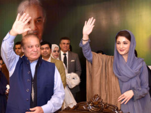 Accountability court rejects Sharif family's exemption plea