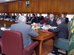 CJP chairs meeting of chairman, presiding officers of administrative tribunal, special courts