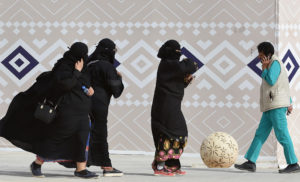 Saudi women to start own busines without male permission