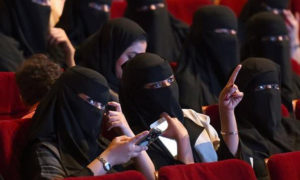Saudi Arabia to spend billions on Western-style entertainment