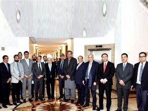 BoI tasked to coordinate with provinces for improving ease of doing business in country: PM