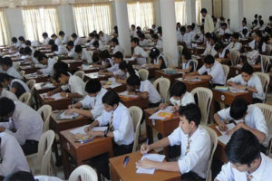 Intermediate supplementary exams 2017 result on Tuesday &nbsp;&nbsp;