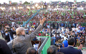 PTI, PPP join hands for next election; CM Punjab claims