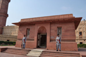 Change of guards ceremony held at Iqbal's Mausoleum