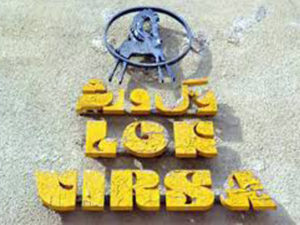 Lok Virsa postpones annual ten-day folk festival "Lok Mela"