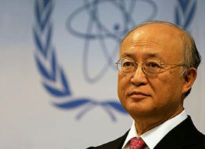 IAEA strengthening cancer hospitals in developing countries: DG IAEA &nbsp;&nbsp;