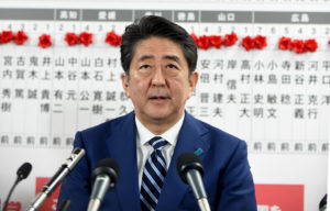 Japan PM scraps key policy after dodgy data scandal