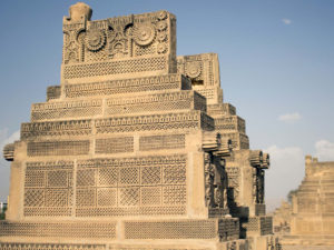 Architecture