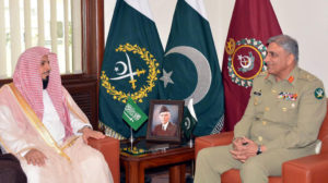 Imam-e-Kaaba calls on COAS