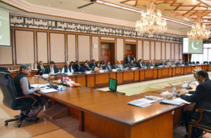 CCI agrees to adopt National Water Policy, after incorporating proposals of provinces &nbsp;&nbsp;&nbsp;