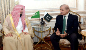 Imam-e-Kaaba calls on CM Shehbaz Sharif &nbsp;