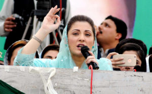 Opponents' 'shameful tactics' can't weaken PML-N commitment to serve people: Maryam